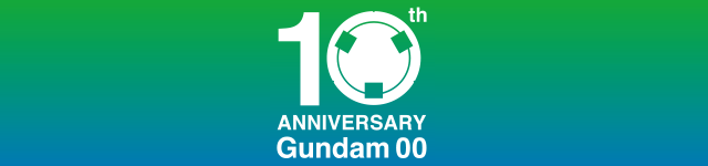 機動戦士ガンダム00 10th Anniversary COMPLETE BOX 【初回限定生産