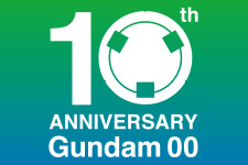 機動戦士ガンダム００[ダブルオー]　10th Anniversary!!