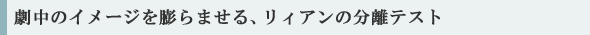̃C[Wc܂ABA̕eXg