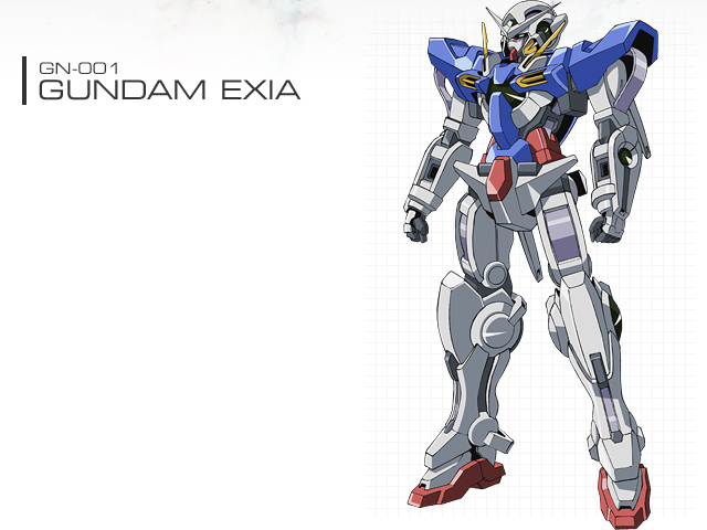 ガンダムエクシア
